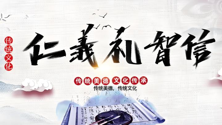 《滴天悬解》六亲论 性情