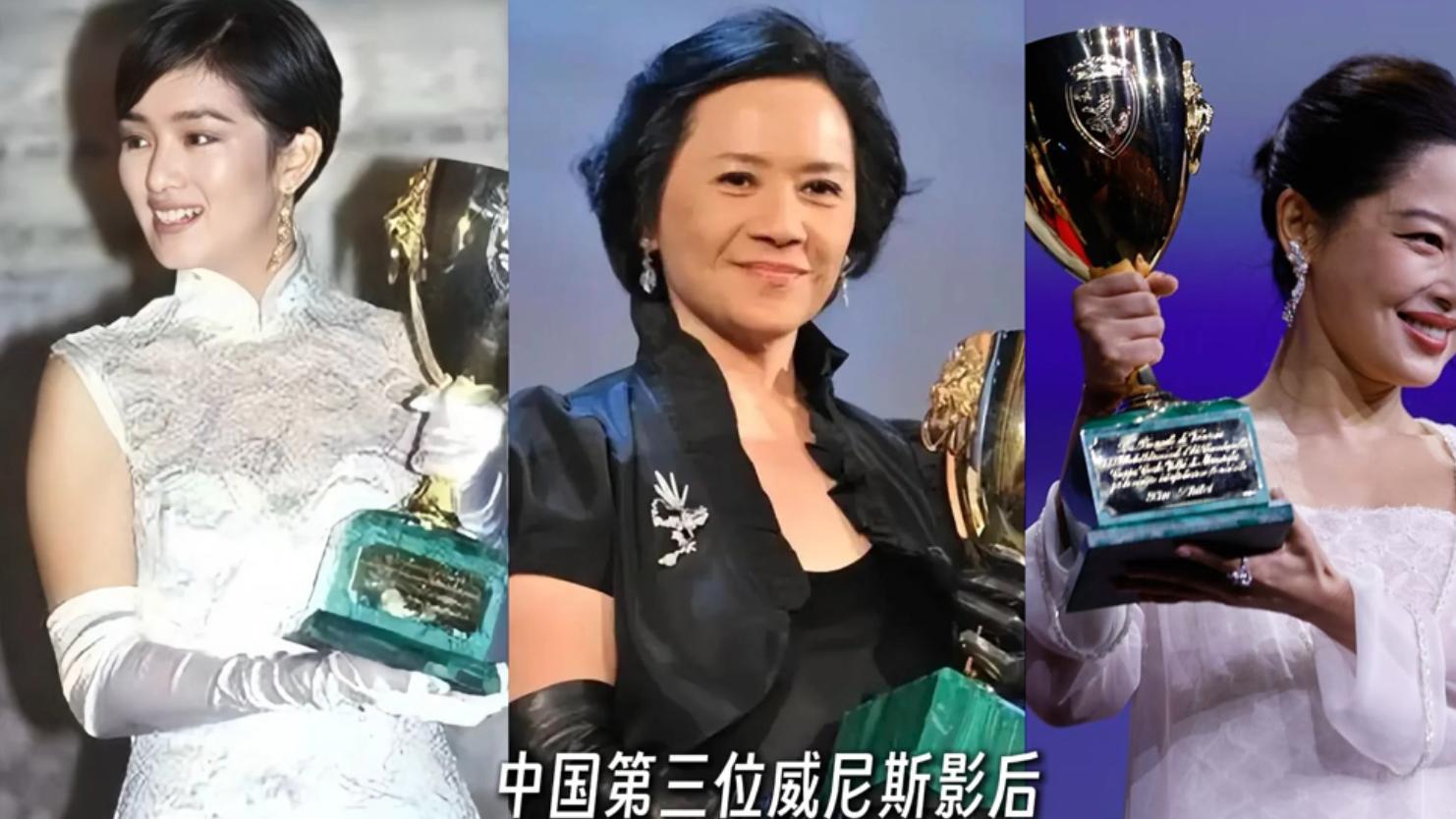 影后之争撕破内娱遮羞布！郝蕾内涵辛芷蕾 "资源咖"，官方发声，没给她留体面