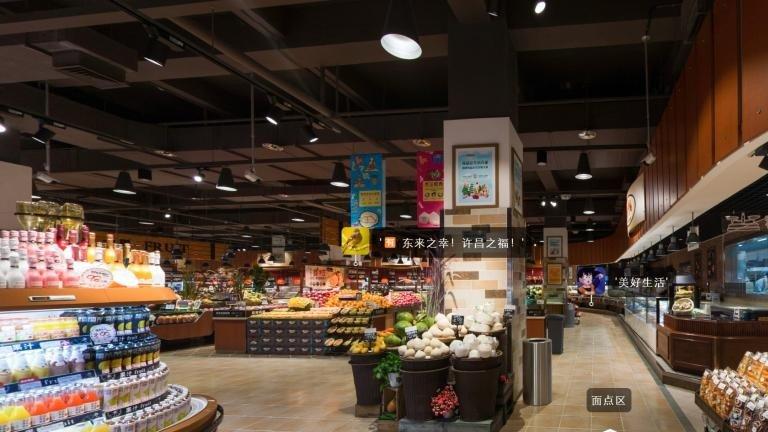 河南奶茶价格飙升，4元到80元，真诚之道打动全国