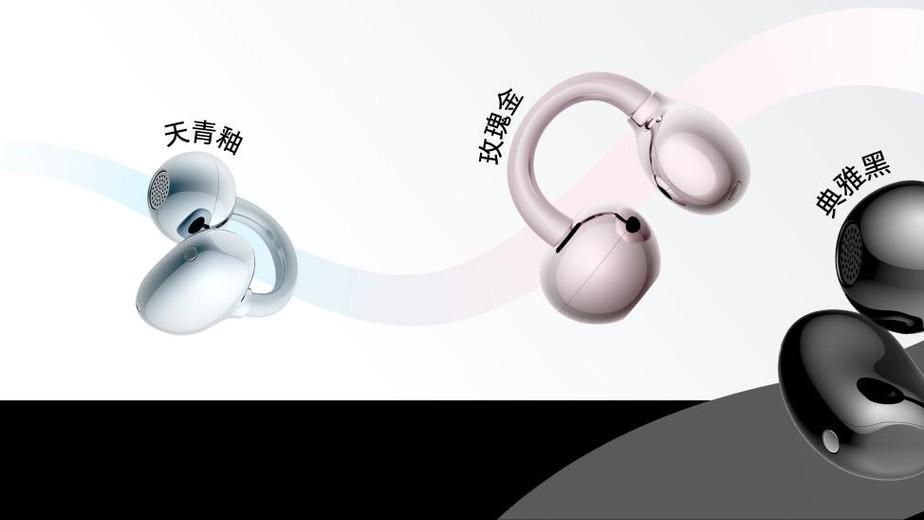 最强开放式耳机 荣耀耳夹耳机2 Pro国补到手价466.65元