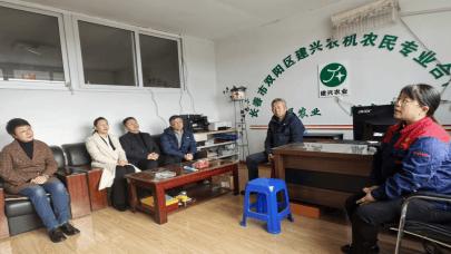 田间问诊送良方，精准赋能乡村产业振兴