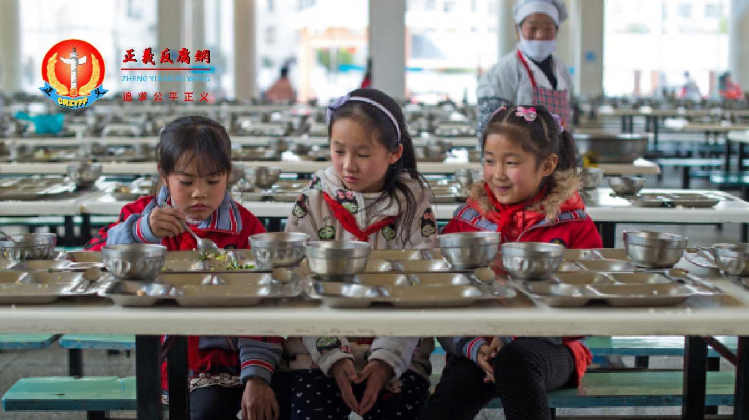 食堂承包商举报河南周口一中学领导2年拿走330万