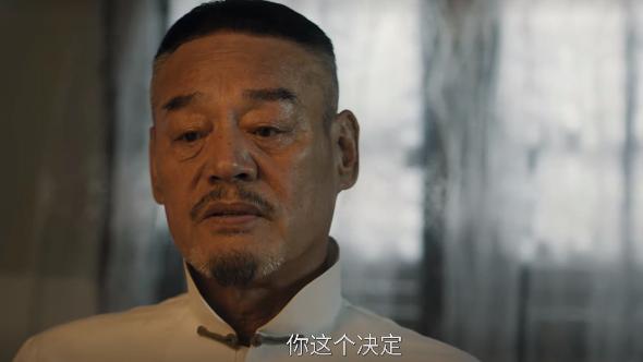 做一个仗义有担当的人，《狮城山海》之程恢！