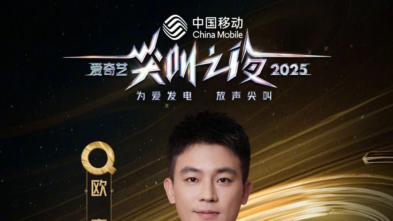 高兴传媒 | 联合出品《生万物》横扫尖叫之夜