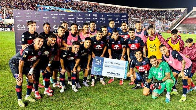 班菲尔德险胜老虎竞技，主场龙能否延续强势