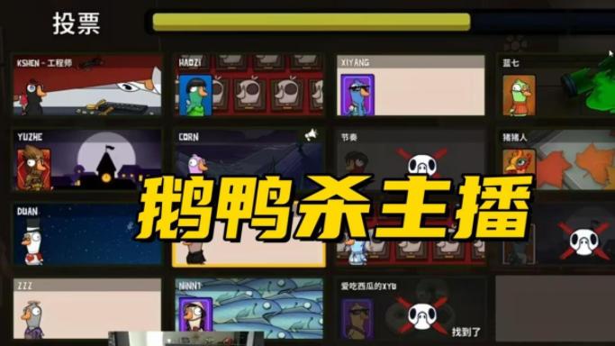 LOL热度严重下滑，多位职业选手都不想播了，纷纷直播玩其他游戏