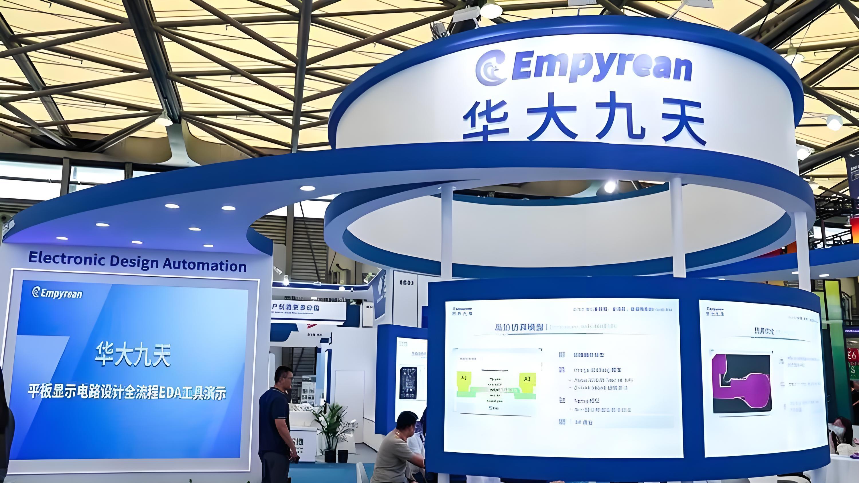 欧美巨头还没“长记性”？美媒新消息传出后，中企再放大招！