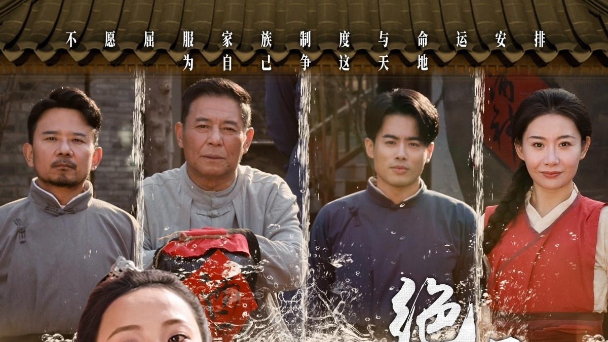 《绝世无双女酒神》短剧全集免费看全集/高清完整版/大结局/一口气看完