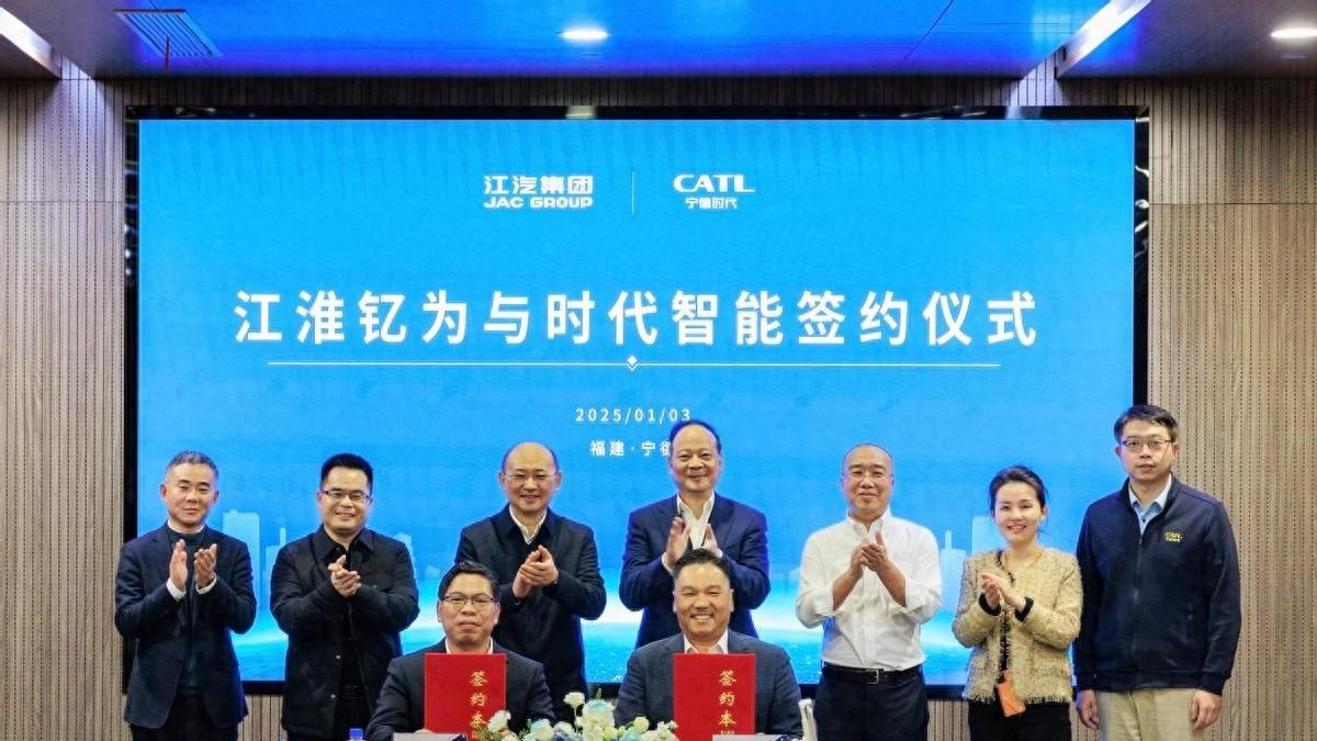 战略合作再上新台阶，江淮钇为与时代智能签署滑板底盘技术合作协议