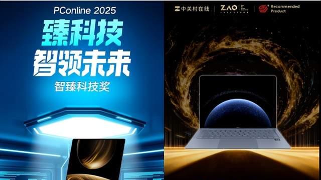 告别年终内卷，鸿蒙电脑承包全场景高效输出，效率翻倍