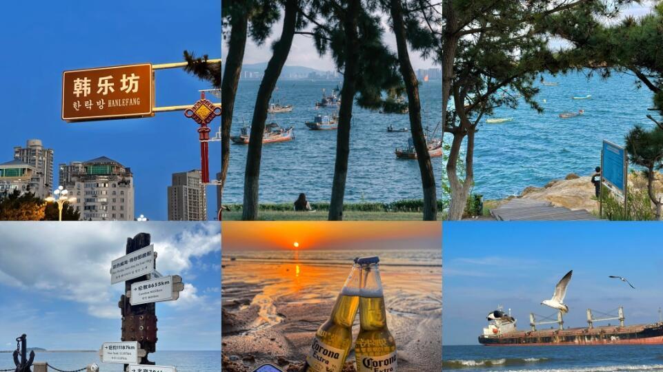 12月威海景点打卡，附旅游攻略