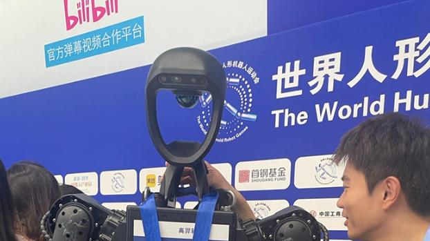 世界人形机器人运动会激战正酣 不止于“更快更高更强”
