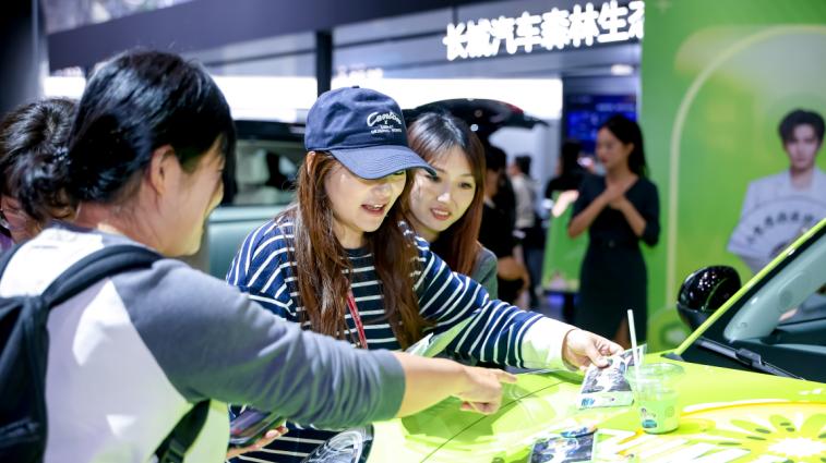 预售权益加码升级！欧拉5亮相广州车展，与Z世代年轻人共赴热爱