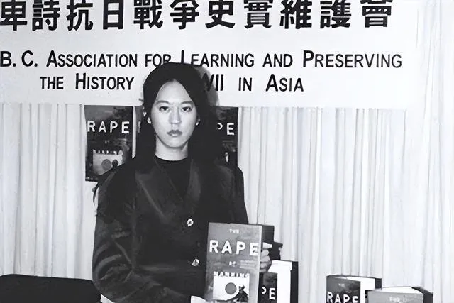 张纯如：用生命点亮历史的华裔作家