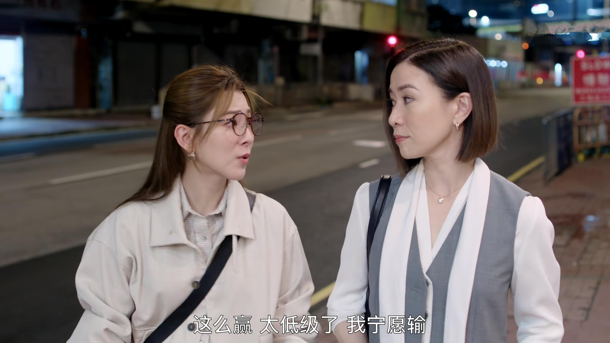 文慧心坚决否认与许诗晴私下交易，是真没交易还是有意隐瞒刘艳？