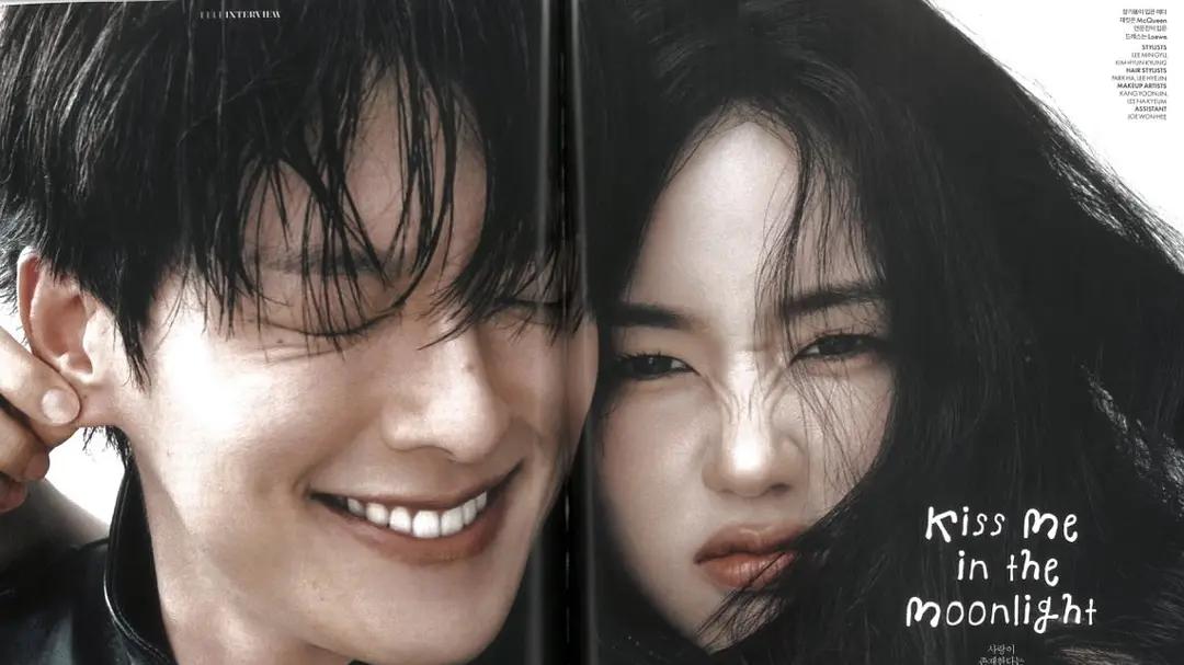 韩剧《一吻爆炸》首播！张基龙×安恩真吻戏开局，刷新职场恋爱史