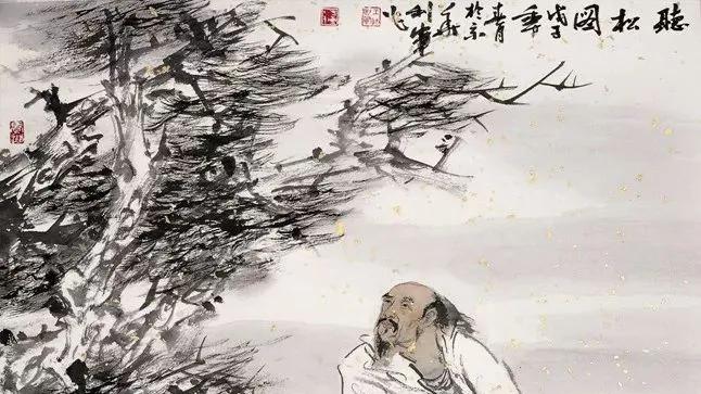 古训：人性最大的愚蠢，是自以为是！