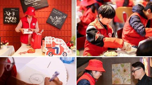 必胜客青少年志愿服务行动“小红帽计划”上海首站活动暖心启程
