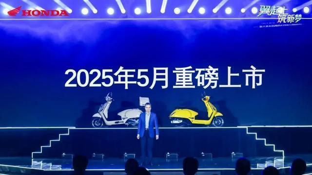 1.3万的本田150水冷+TCS，你会放弃豪爵吗？