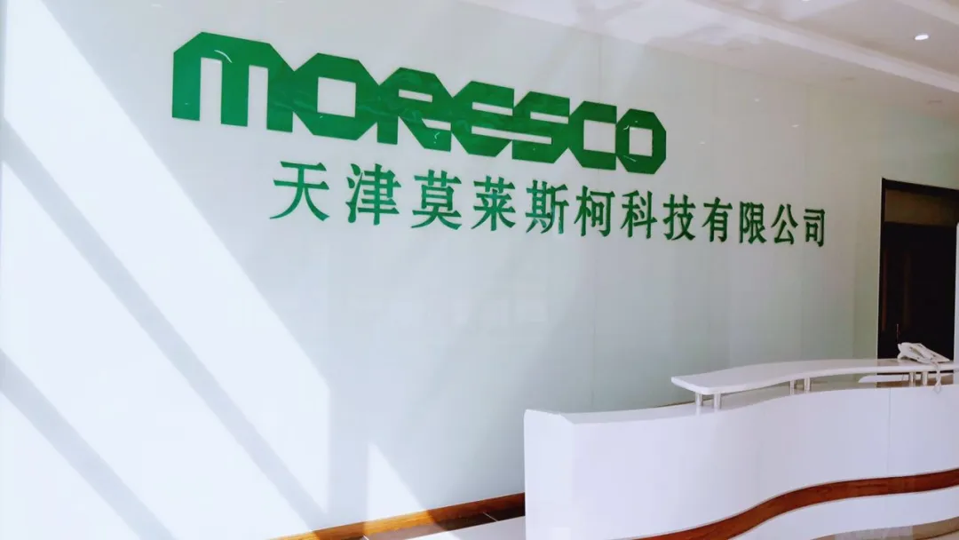 天津一家日资企业宣布计划解散