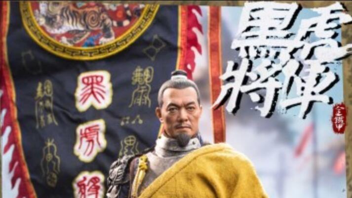 湖南、湖北、四川、江西四省之四大名将！