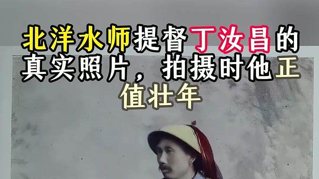 刘公岛实弹射击告慰甲午海战先烈