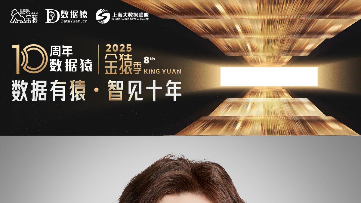 【评委确认】刘艺 伏羲智库秘书