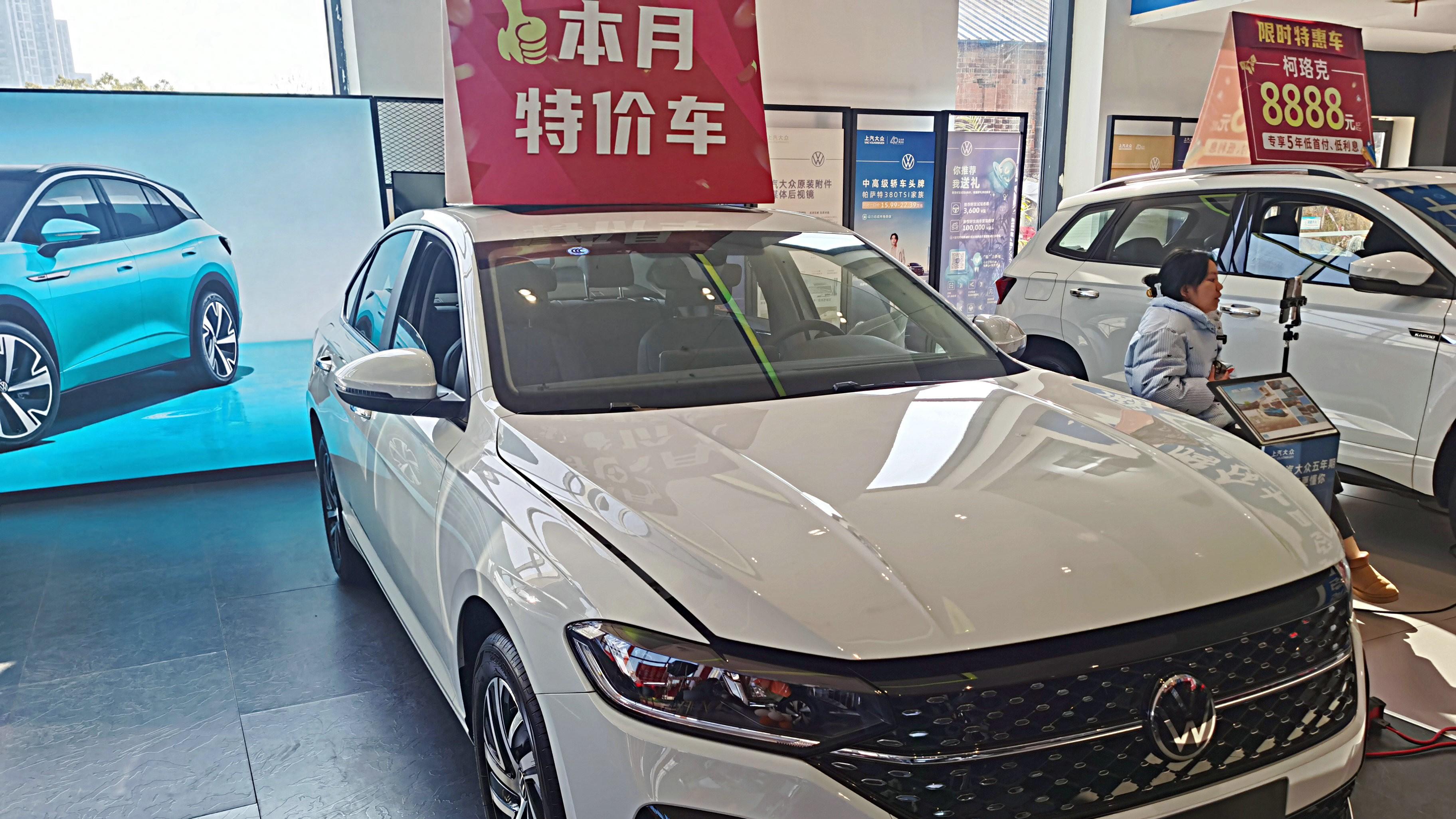 7万就能开大众？朗逸新锐版，真香还是陷阱？
