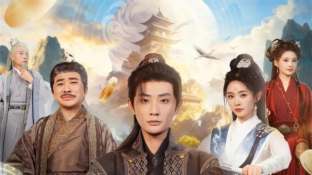 《出门撞大运，纨绔少主统领宗门》（80集）逆袭之路笑料百出，高能反转不停歇