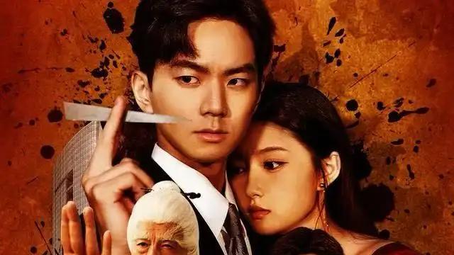 《美女别搞，我修仙的＆开局无敌被美女破功》现象级热播，（63集）剧情反转不断，笑料与惊喜齐飞