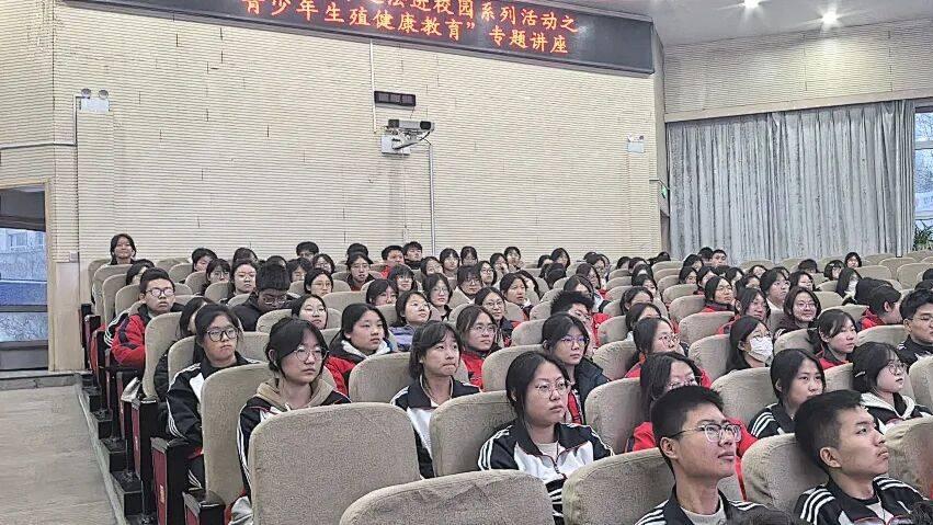 护航青春 筑梦未来—朔州市一中构建青少年健康成长立体屏障纪实