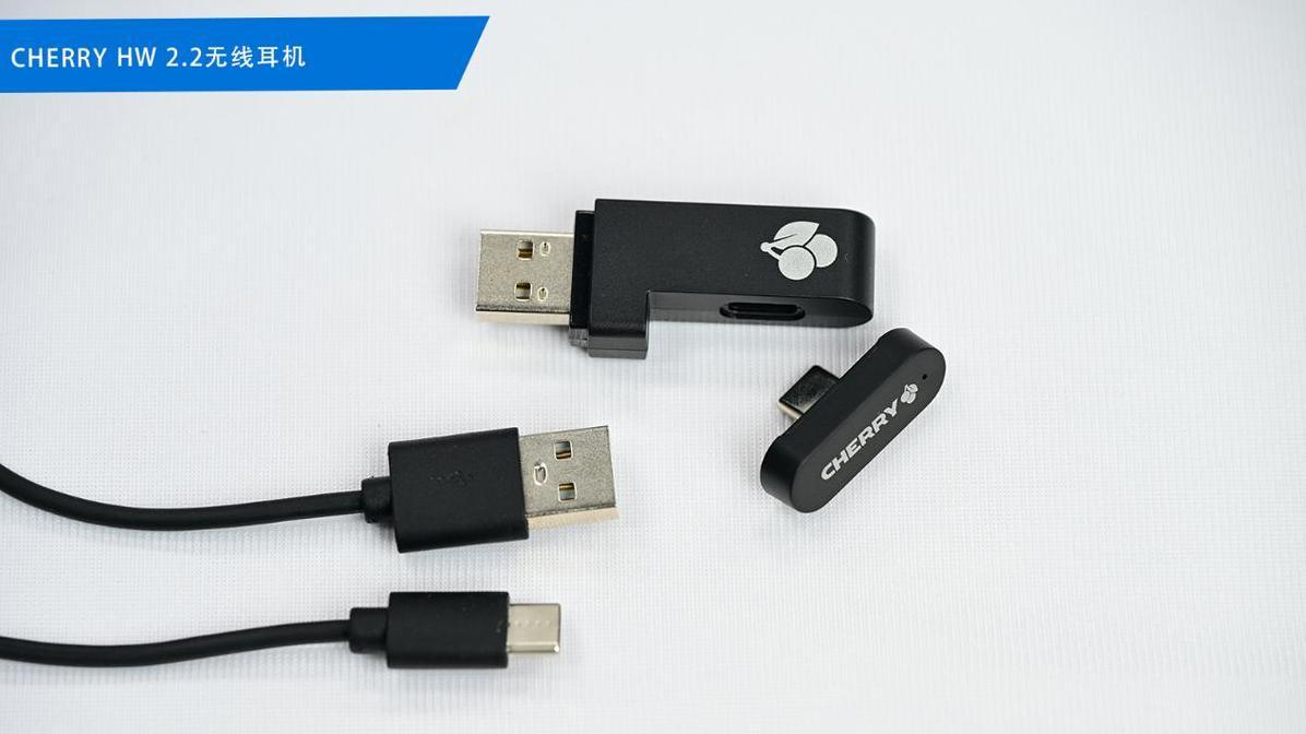 跨界王者降临：CHERRY HW 2.2无线耳机能否成为全能听觉神器？