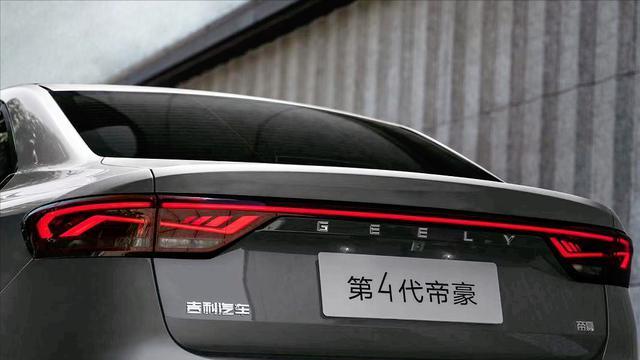 吉利帝豪15年卖400万辆！这款“过日子神车”凭什么碾压合资？