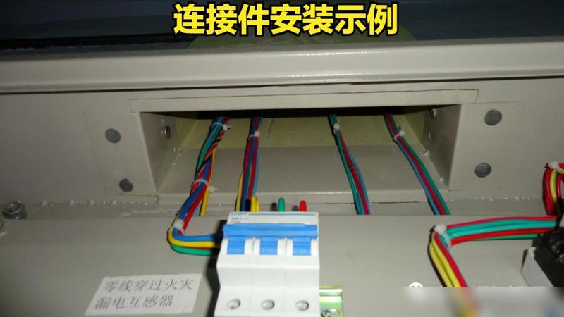 配电箱（柜）和桥架咋连接？推荐做法在这里