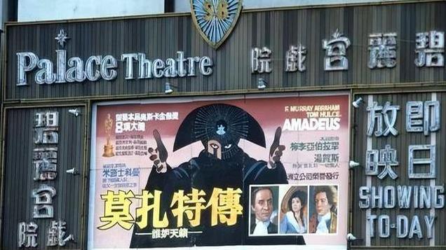 太罕见了！1985年的香港，居然是这个样子