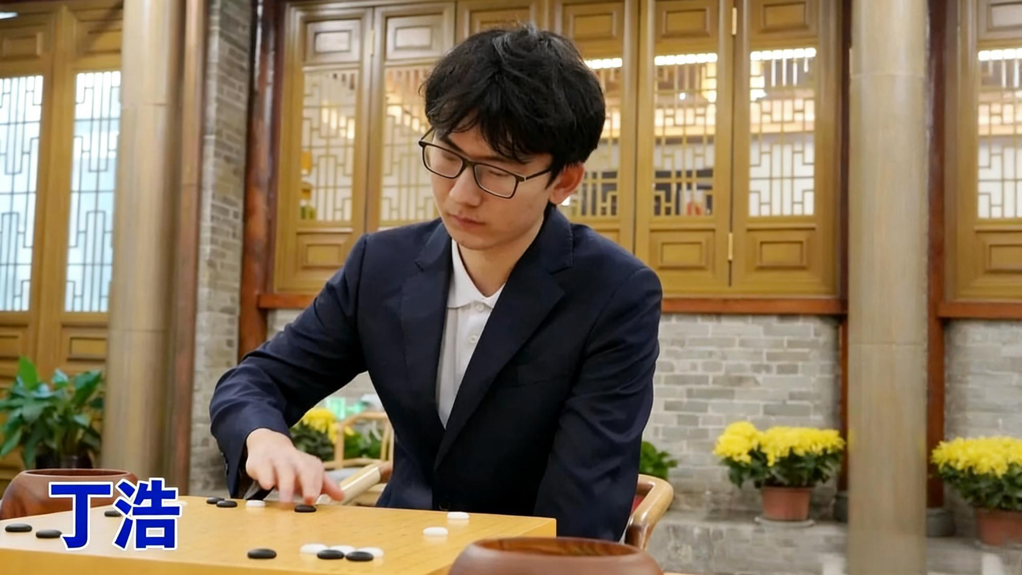 十番棋风云：丁浩的利刃，能否刺穿申真谞的王朝壁垒？