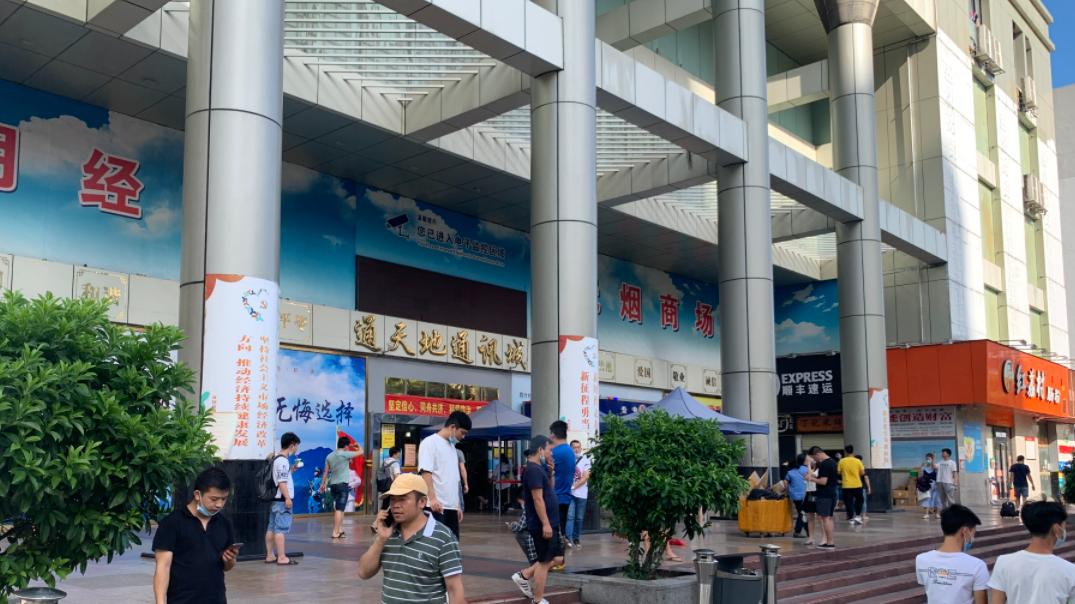 1800 万没了！华强北果姐被 “军人高富帅” 骗惨， 聊感情、欠账解冻环环相扣！