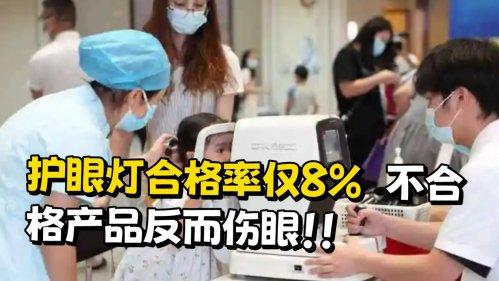 护眼大路灯哪个牌子好？年度落地灯排行榜出炉，优质照明的选择