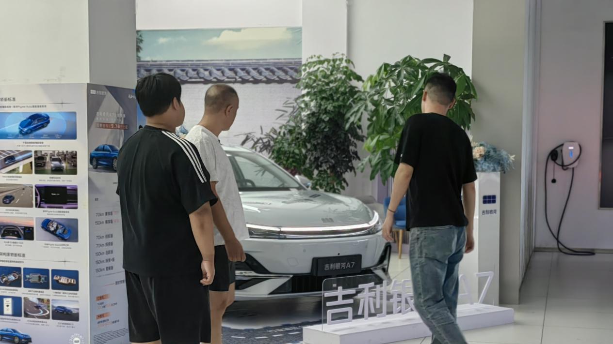 吉利银河A7，这‘A7三绝技’到底有多香？