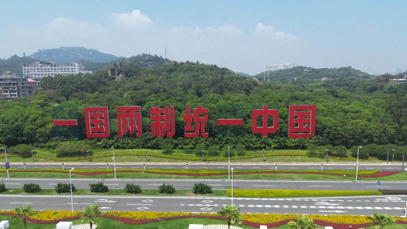 新华社连发3文后，解放军上场，赖清德将上审判台，洪秀柱已行动