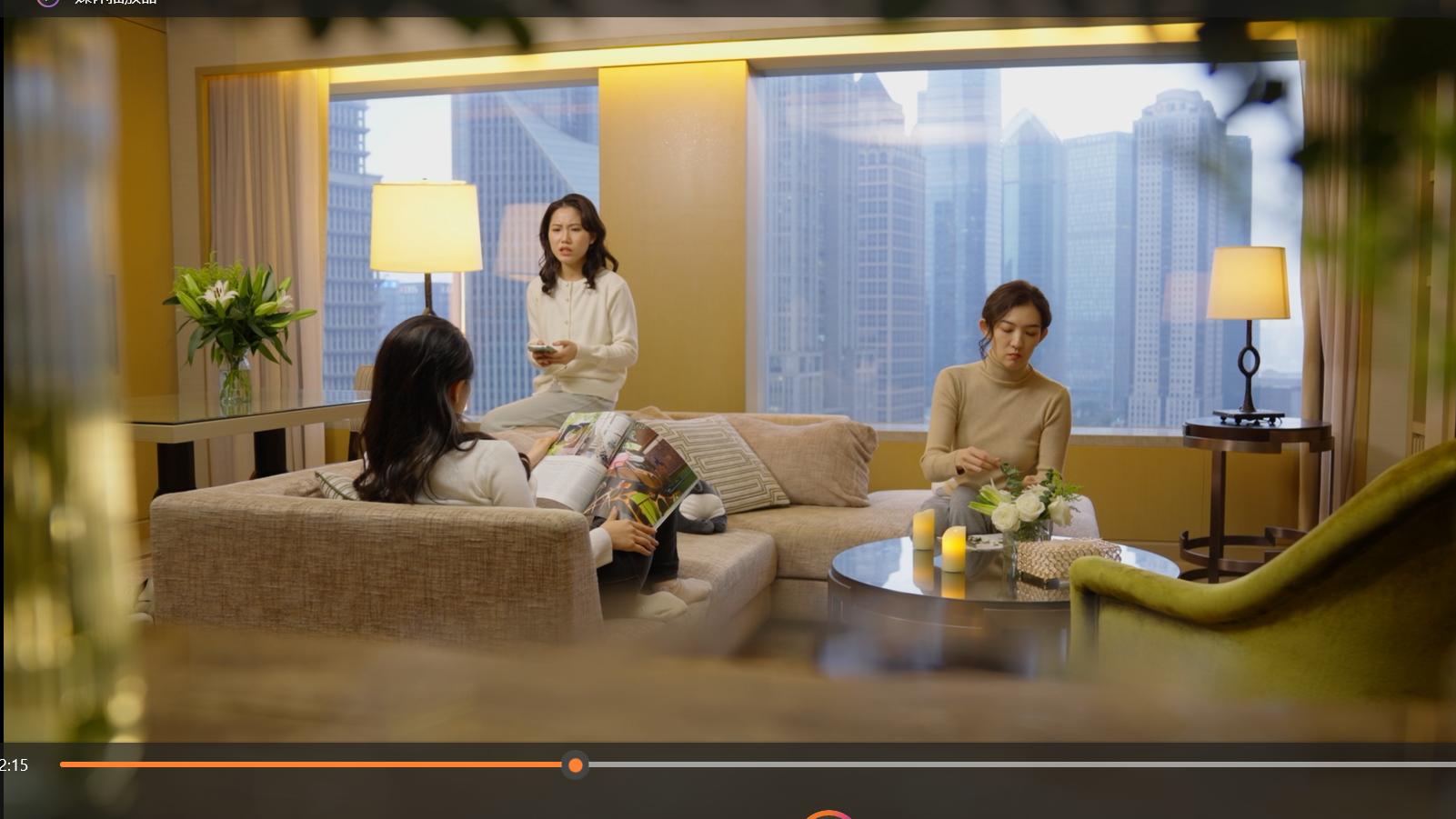 电影《好闺蜜》