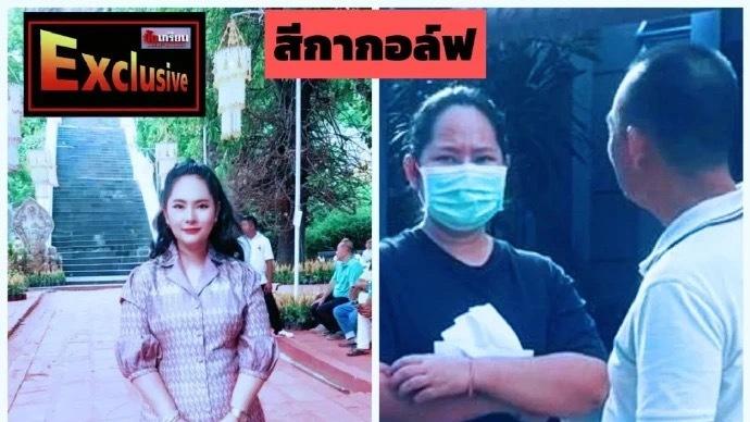 8万张艳照！5600段视频！泰国高僧集体坠落，这个女人太疯狂了