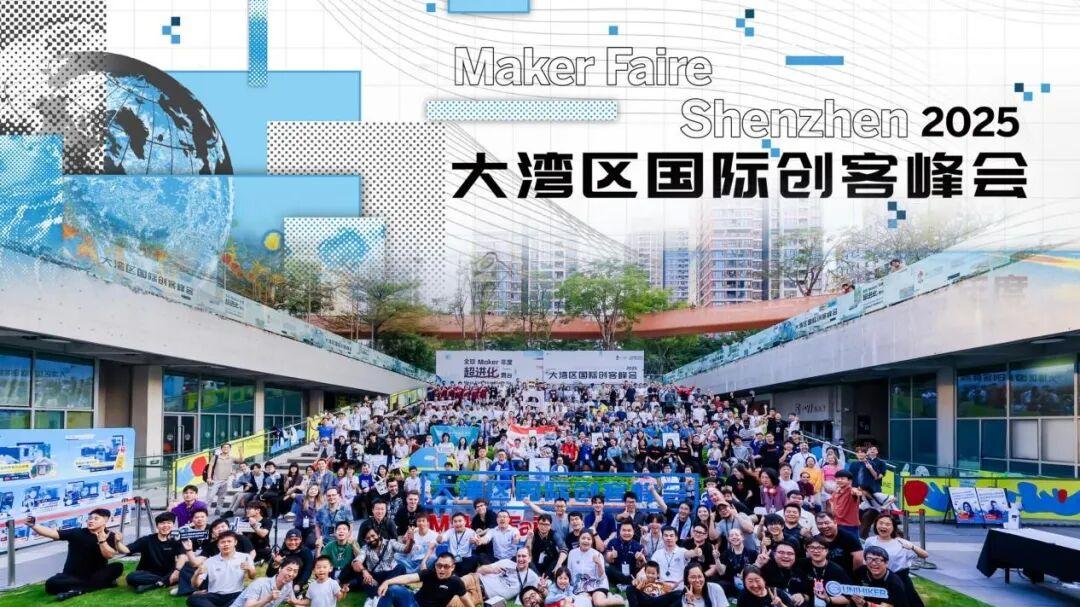 喜报！西安培华学院在2025大学生新文科实践创新大赛全国决赛斩获群奖！