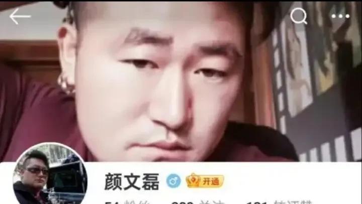 娱乐圈的“隐形陷阱”：那些让你防不胜防的骗局！