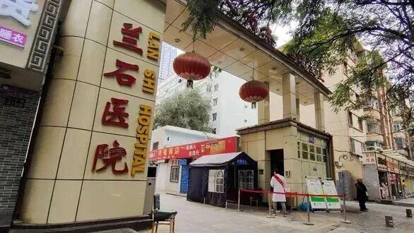 这家医院发"喜报"炫业绩，藏不住的喜悦，连装都不想装了