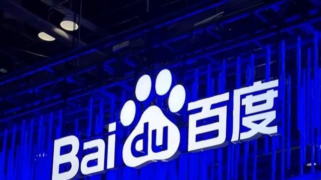 百度搜索为什么没人用了？