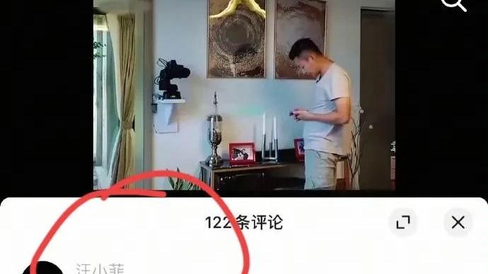 巧立深情假面，汪小菲前女友揭伪善人设，真面目终见光！