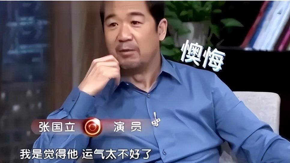 七十年华，接烂片？，老艺术家晚节不保？，体面退场是奢望吗？