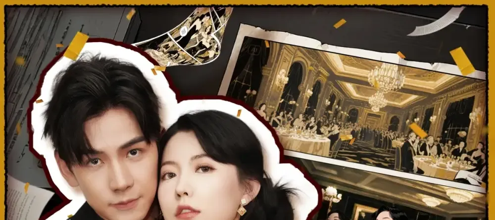 短剧《穿书成了男主的炮灰老婆》正在热播, 穿书成男主炮灰妻