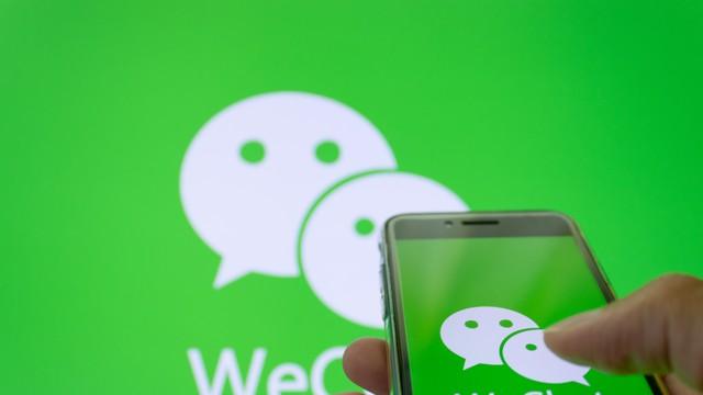 谁把你的微信删除了？按下这个开关，直接显示出来